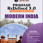 Only IAS Physics Wallah Prahaar 3.0 Modern India CSE Mains 2023 English Medium B/W Printout