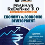 Only IAS Physics Wallah Prahaar 3.0 Economy & Economic Development CSE Mains 2023 English Medium B/W Printout