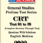 GS Score Ias General Studies CRT Test Series 01 to 29 English Medium 2022 (1 Combo Set)
