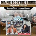 Governance Mains Booster Hindi Medium Series MK Yadav Sir 2025-26