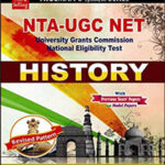 Trueman’s NTA UGC NET History Paper-2 New Syllabus With Previous Years Paper’s And Model Papers English Medium Edition 2024 Original Book