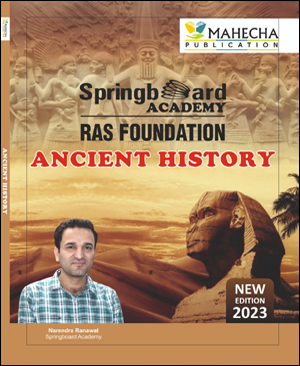 Mahecha Publication Ras (Rajasthan) Foundation Ancient History Springboard Academy New Edition 2023 Class Notes Original Book English Medium