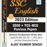 MB English SSC English 5500+ TCS-MCQ Previous Papers Sets 165 - By Ajay Kumar Singh Edition 2023 English Medium Original Book