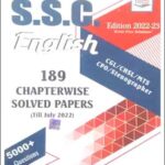 MB English SSC English 189 Chapterwise Solved Papers Till July 2022 By Ajay Kumar Singh Original Book