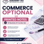 UPSC Commerce Optional Notes (E) by Diademy IAS | CA Rahul Kumar