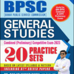 Prabhat Exam BPSC (Bihar Public Service Commission) General Studies (Preliminary) 20 Practice Sets By Dr. Ranjit Kumar Singh Competitive Exam 2023