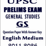 UPSC Officially GS Prelims Previous Year  2011 to 2026 English Medium