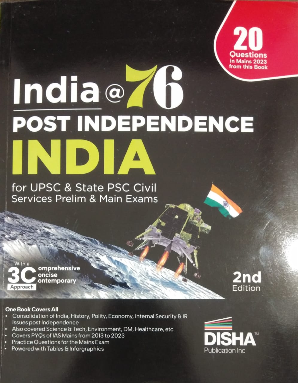 Disha Publication India @ 76 Post Independence 2nd Edition 2023 By Deepak Singh Original Book