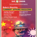 IAS Baba Current Affairs Monthly Magazine August 2022 Printed Notes English Medium