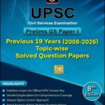 Upsc CSE Prelims Previous 19 Years Drishti Ias English