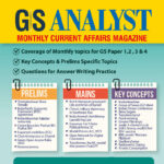 GS Score GS Analyst  Monthly Current Affairs Magazine May English Medium 2023
