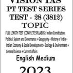 Vision IAS General Studies Prelims Test Series 28 Questions With Solutions English Medium