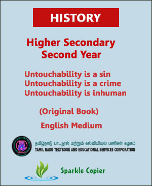 History Higher Secondary Second Year Original Book by Tamil Nadu Revised Edition English Medium