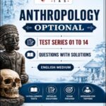 Vishnu IAS Anthropology Optional Test Series 01 To 14 Printed Notes 2022 English Medium