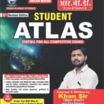 Khan Sir Student Atlas English Medium | Latest Edition | All Competitive Exams
