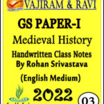Vajiram and Ravi Upsc GS Paper-I Medieval History By Rohan Srivastava Class Notes 2022 English Medium