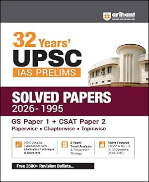 Arihant Publication 32 Years Prelims Solved Papers English Medium