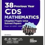 Disha Topic Wise 38 Years CDS  Mathematics Solved Papers (E)