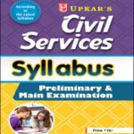 Upkar's Parkashan Civil Services Syllabus Preliminary & Main Examination English Medium Original Book