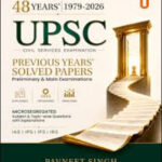 48 Years Pavneet Singh PYQ-Unique Publiser-English Medium