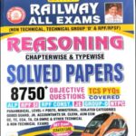 Kiran Institute Reasoning 8750+ Objective Questions Edition 2024 Chapterwise & Topicwise Solved Papers English Medium Original Book