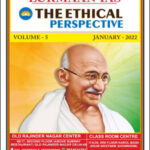 Lukmaan Ias The Ethical Prespective January Current Affairs 2022 English Medium