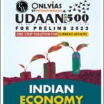 Only IAS Udaan 500 Plus Indian Economy For Prelims English Medium 2023 (Xerox)