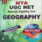 Trueman’s NTA UGC NET Geography Paper-2 New Syllabus With Previous Years Paper’s And Model Papers English Medium Edition 2024 Original Book