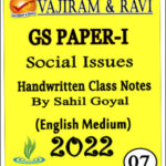 Vajiram and Ravi Upsc GS Paper-I Social Issues By Sahil Goyal Class Notes 2022 English Medium