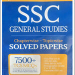 Arihant SSC General Studies Chapter wise-Topic wise Solved Paper 8500+ TCS MCQs English Medium Original Book