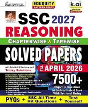 SSC Reasoning 7500 Mcq Solved Papers Kiran 2026 Original English