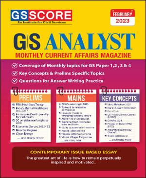 GS Score GS Analyst Monthly Current Affairs Magazine February English Medium 2023