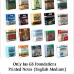 Only Ias Pre Cum Mains General Studies Printed Notes (1 Combo) 2021 English Medium
