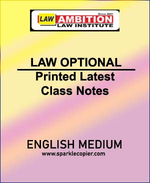 AMBITION IAS LAW OPTIONAL PRINTED NOTES (E)