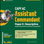 UPSC CAPF Assistant Commandant 2025 Arihant English Medium