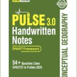 ARIHANT PULSE 3.0 GEOGRAPHY 2026