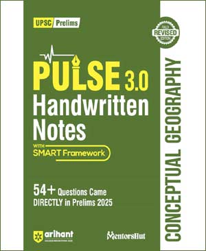 ARIHANT PULSE 3.0 GEOGRAPHY 2026