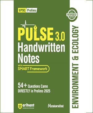 ARIHANT 3.0 PULSE ENVIRONMENT AND ECOLOGY 2026