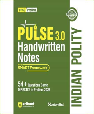 ARIHANT PULSE 3.0 INDIAN POLITY HANDWRITTEN NOTES 2026