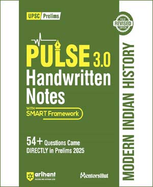 ARIHANT PULSE 3.0 PRELIMS MODERN INDIAN HISTORY 2026 (E)