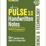 ARIHANT PULSE 3.0 SCIENCE TECH 2026