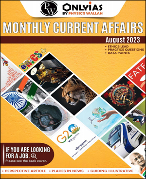 Only Ias Current Affairs August Monthly Magazine English Medium 2023