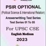 Only Ias PSIR (Political Science & International Relation) Optional Answerwritting Test Series 1 to 5 2023 English Medium 