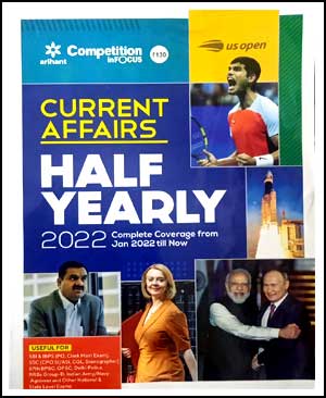 Current Affairs Half Yearly Competition In Focus By Arihant English Medium 2022