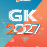  Arihant Publication Manohar Pandey General Knowledge 2027 English