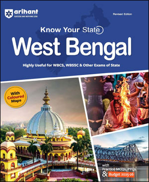 Arihant Know Your State West Bengal General Knowledge Revised Edition English Medium