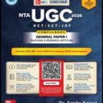 MC Graw Hill NTA UGC NET Paper 1 Teaching and Research Aptitude By Arpita Karwa English
