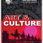 Art & Culture By Pramesh Jain Prateek Jain English Medium Pramesh Universal India
