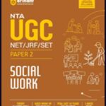Arihant NTA UGC NET/JRF/SET Social Work Paper-2 Solved Papers English Medium 2026