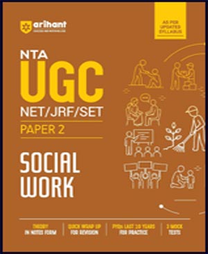 Arihant NTA UGC NET/JRF/SET Social Work Paper-2 Solved Papers English Medium 2026